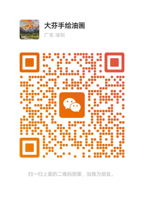 WeChat QR Code